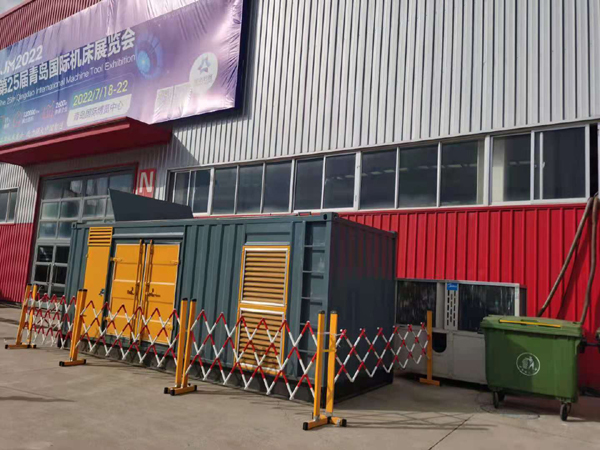 丰润一起发电机滑环环火停机事件分析报告