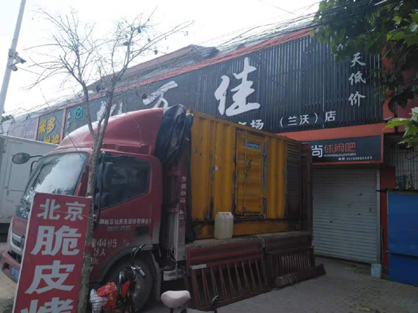 丰润租赁发电机-柴油发电机组在火车站的应用 