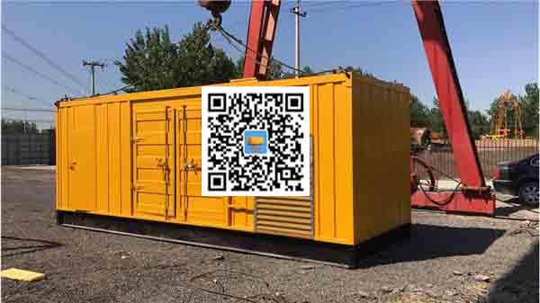 丰润发电车出租-关于柴油发电机组水箱污垢的产生与清理