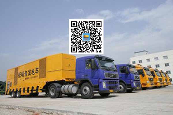 丰润发电车出租柴油发电机的优势都有哪些